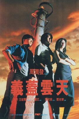 国产综合成人亚洲区