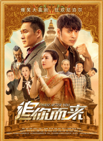 国产综合成人亚洲区